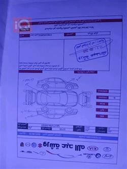 جی ئێم سی یوکۆن